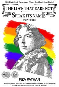 Book Cover The Love That Dare Not Speak Its Name. jpg