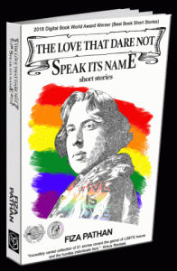 The Love That Dare Not Speak Its Name 3D cover image.gif